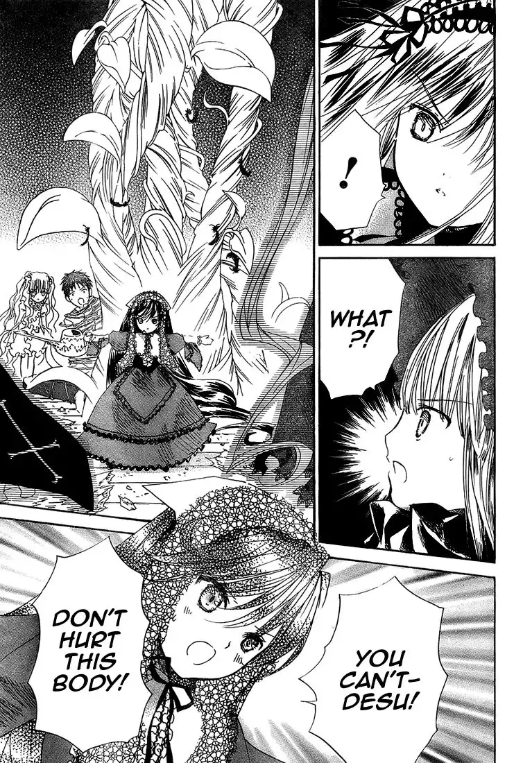 Rozen Maiden II Chapter 13 8